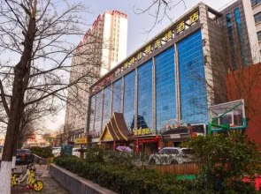 Grace Inn (Linyi Industrial Avenue Mall Experimental School Store)