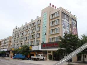 Zhaoyuan Hotel
