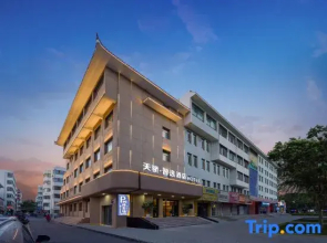 Jiuquan Tianjiao Express Inn No.1 Branch