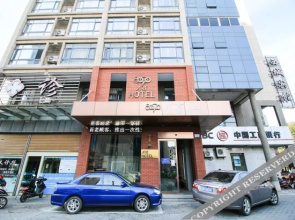 8090 Art Hotel