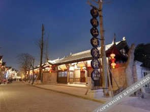 Zhenjianglou Inn