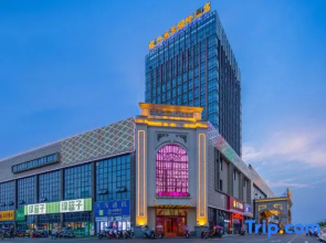 Huanyue Wansheng International Hotel