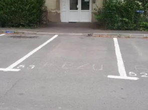 MAYSA Oradea-Felix