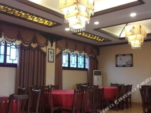 Yibin Lizhuang Old Town Kuixingge Hotel