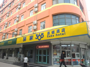 Hotel Eaka 365 Shijiazhuang Hongqi Road