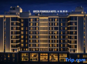 Green Peninsula Hotel