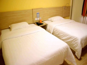 7 Days Inn Liang Shan Jin Xiu Cheng Branch