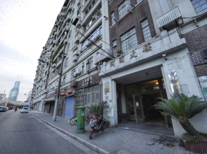 Hiroom Apartment - North Suzhou Road