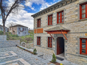 Dilofo Hotel Luxury Suites