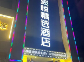 Jun hotel