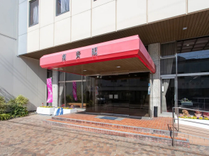 Tabist Hotel Chouseikaku