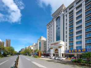 Vienna International Hotel  Yangjiang Hailing Island Dajiao Bay Scenic