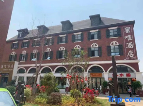 Mivi Hotel