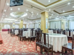 Shijiazhuang Ailang Hotel