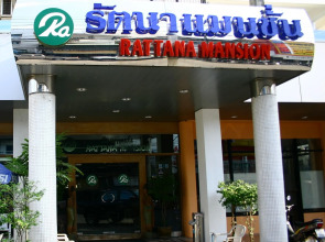 Rattana Mansion