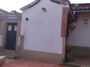 Guyun Hostel