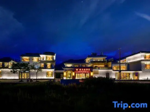 Vienna Hotel 5.0 Dali Xizhou Ancient Town
