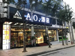 Ao Hotel