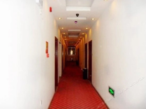 Huifeng Business Hotel