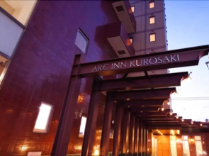 Arc Inn  Kurosaki