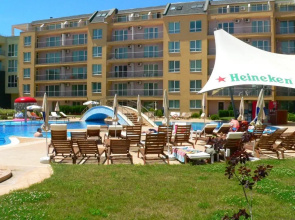 Magic Vacation Apartment