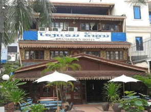 Khamkhoun Hotel