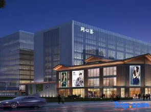 Junyi Hotel (Foshan Zumiao Lingnan Xintiandi Branch)