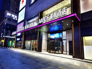 Lavande Hotel Changde Railway Station