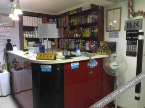 Dayang Hostel Zhongshan District(大连大洋旅馆)
