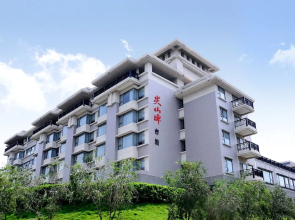 Jian Shan Pi Jianganan Resort