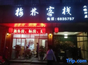 Meilin Inn