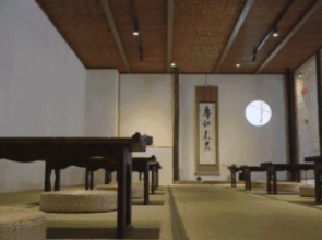 Shanghai Zhuli Kosa Spring Resort