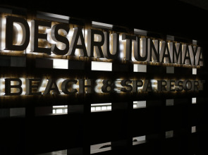 Tunamaya Beach & Spa Resort – Desaru