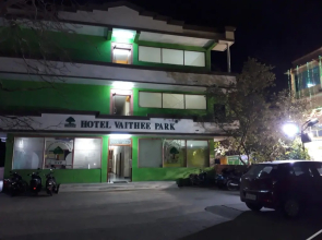 Hotel Vaithee Park