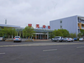 Municipal Party School Fengming Huangchao Lvyin Conference Center Hotel