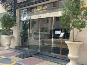 Biet Almasra 6