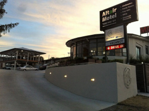 Altair Motel Cooma