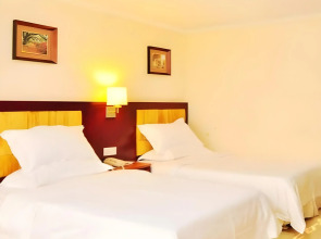 Kaiserdom Hotel Guangzhou Hainan