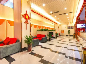 Mango Hotel Hanzhong East Main Street(芒果酒店(汉中东大街古汉台店))