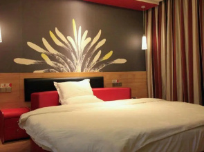 Thank Inn Plus Hotel Henan Luoyang Longmen High-speed Railway Station Longmen Grottoes