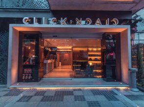 The Click Clack Hotel Bogota