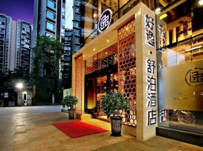 Chengdu Hao Yi Shu Po Hotel