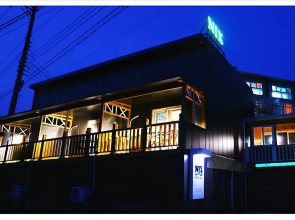 Hongchen Nix Pension