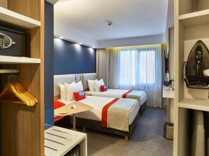 Holiday Inn Express Istanbul - Atakoy Metro by IHG