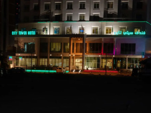 City Tower Hotel