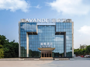 Lavande Hotels·Guangzhou Hanxi Chimelong Safari Park