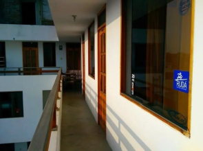 MCCALLUM LODGING HOUSE - Hostel