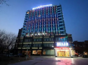 Jinjiang Inn (Heze Dingtao Fuxing Avenue)