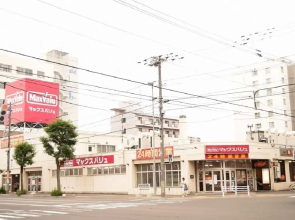Royal Heights Kikusui Station