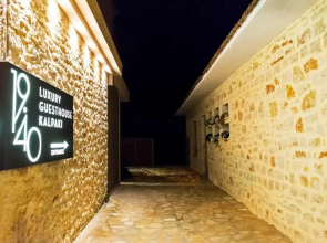 19.40 Luxury Guesthouse